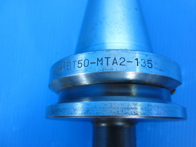 日研工作所 BT50-MTA2-135 その他ツールホルダ関連 の画像 2枚目