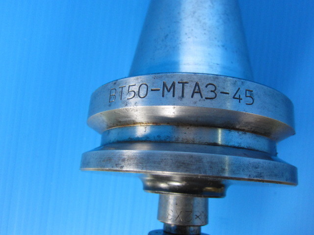 日研工作所 BT50-MTA3-45 その他ツールホルダ関連 の画像 2枚目