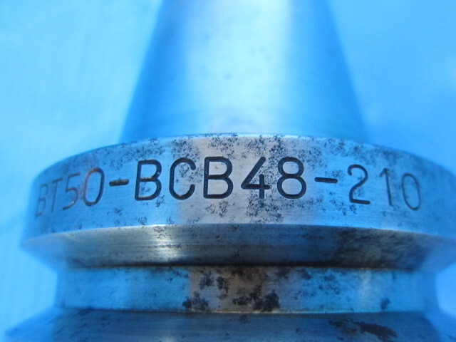 日研工作所 BT50-BCB48-210 その他ツールホルダ関連 の画像 2枚目