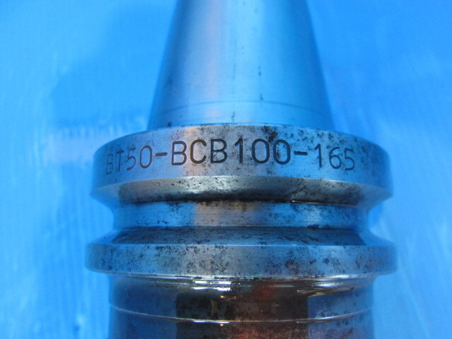 日研工作所 BT50-BCB100-165 その他ツールホルダ関連 の画像 2枚目