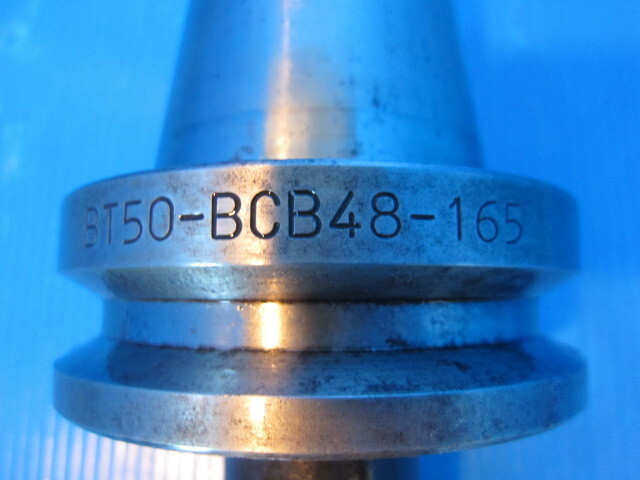 日研工作所 BT50-BCB48-165 その他ツールホルダ関連 の画像 2枚目