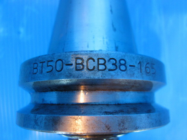 日研工作所 BT50-BCB38-165 その他ツールホルダ関連 の画像 2枚目