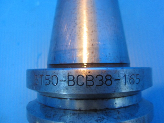 日研工作所 BT50-BCB38-165 その他ツールホルダ関連 の画像 2枚目