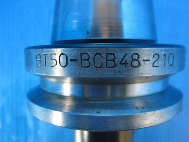 日研工作所 BT50-BCB48-210 その他ツールホルダ関連 の画像 2枚目