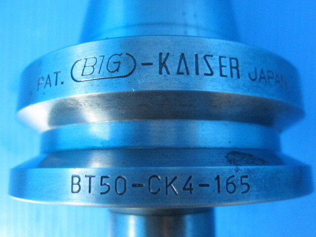 大昭和精機 BT50-CK4-165 その他ツールホルダ関連 の画像 2枚目