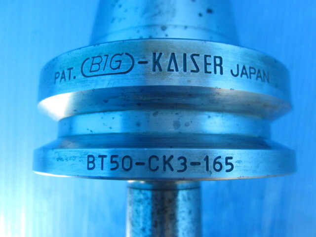 BIG DAISHOWA BT50-CK3-165 Others Image 2