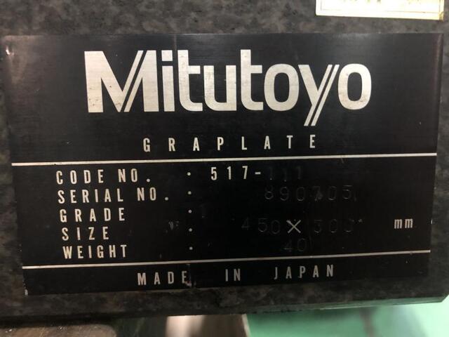 ミツトヨ 　 その他定盤・作業台 の画像 2枚目