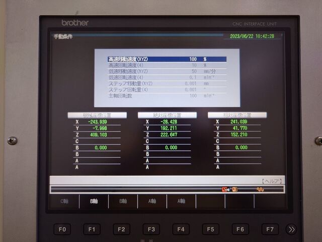 ブラザー TC-S2DN Vertical Machining Center Image 8