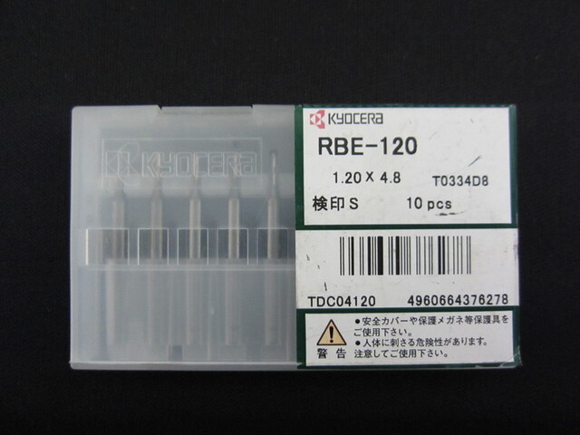 京セラ RBE-120 エンドミル の画像 1枚目