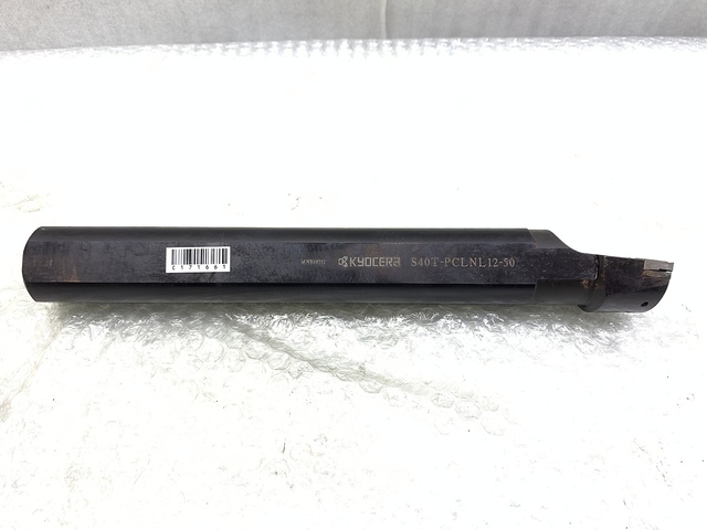 KYOCERA S40T-PCLNL12-50 Bite Image 1