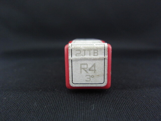 KOBE STEEL 2JTB R4 End Mill Image 2