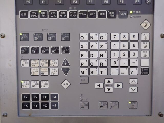 ブラザー TC-S2DN Vertical Machining Center Image 9