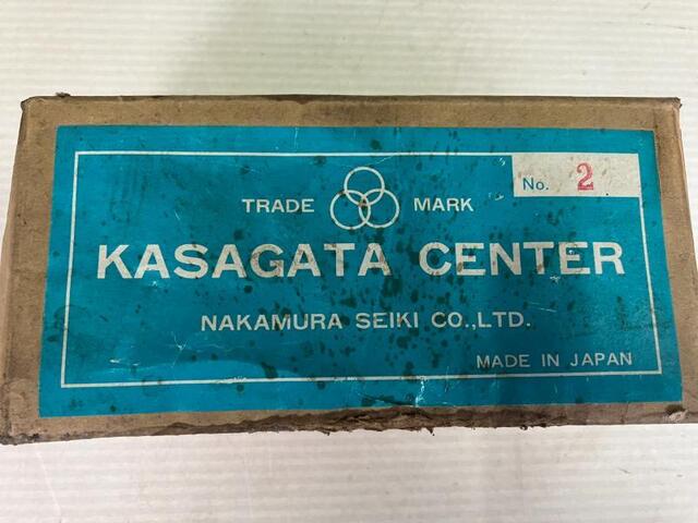 中村精機 No.2 Revolving Center/Live Center Image 5