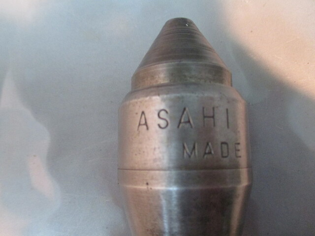 ASAHI MT3 Revolving Center/Live Center Image 2
