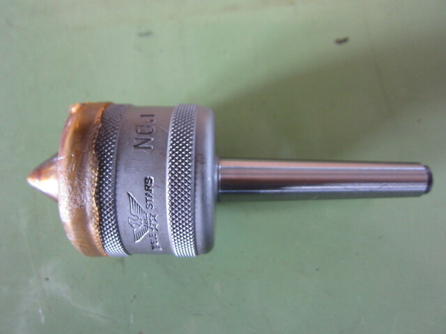 FUTAMURA MACHINE & TOOLS EAGLE STAR №1 Revolving Center/Live Center Image 2