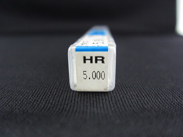  HR5.000 Reamer / Brooch Image 3