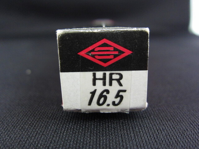 DAIICHI TOOL HR16.5 Reamer / Brooch Image 3