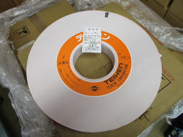  1A その他切削・旋削工具 の画像 1枚目