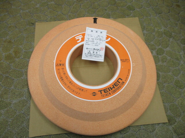  10リョウ その他切削・旋削工具 の画像 1枚目
