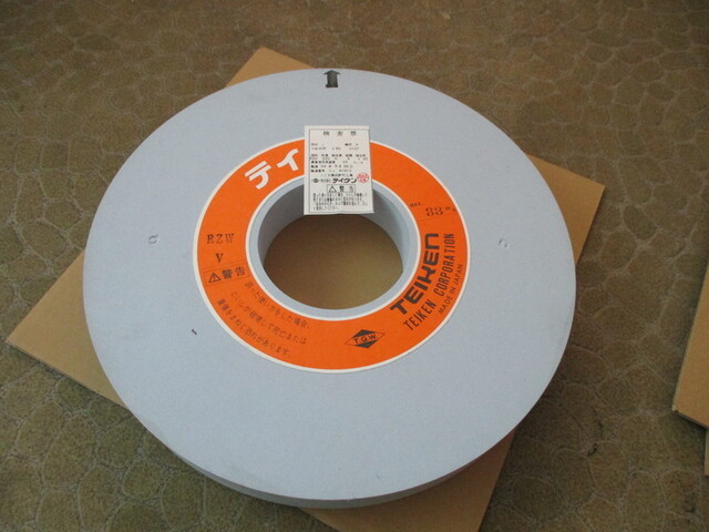  1A その他切削・旋削工具 の画像 1枚目