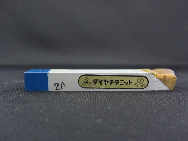 三菱金属鉱業 　 その他切削・旋削工具 の画像 2枚目