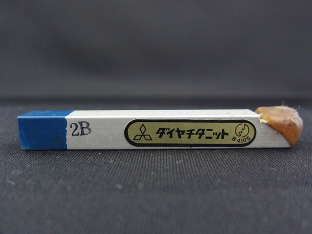  　 その他切削・旋削工具 の画像 2枚目