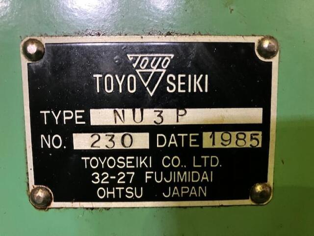  NU3P ツールプリセッター の画像 2枚目