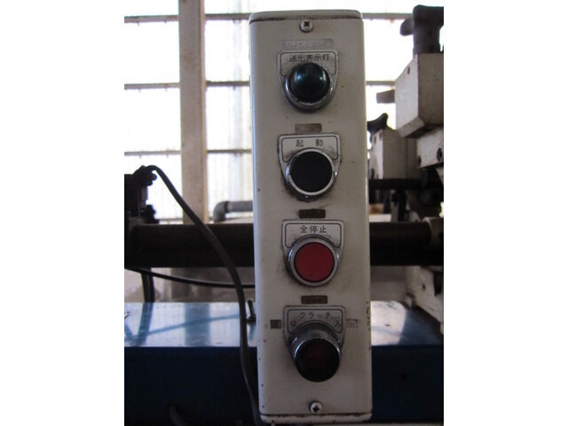 シマモト精工 オートバー Bar Feeder Image 4