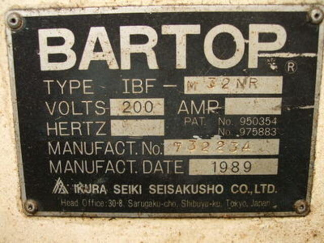 イクラ IBF-M32NR Bar Feeder Image 2