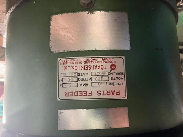 東海精機 PRH40 パーツフィーダー の画像 2枚目