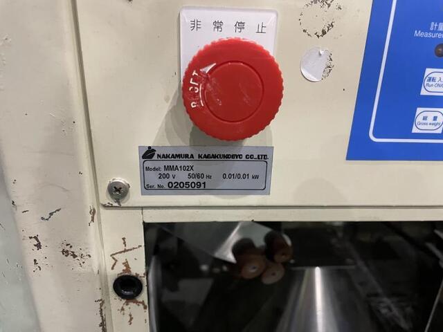 中村科学工業 MMA102X パーツフィーダー の画像 5枚目