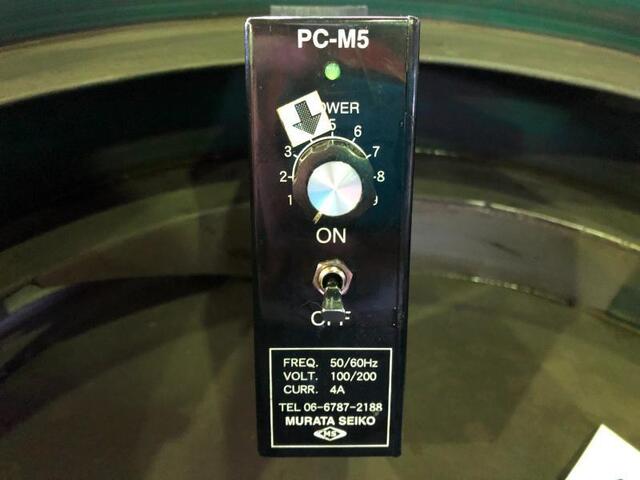 MURATA SK PV-50 Parts Feeder Image 3