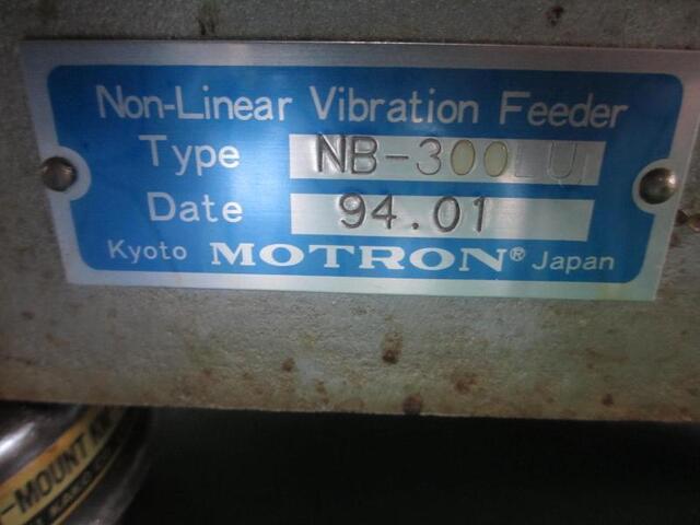 モートロン NB-300LU パーツフィーダー の画像 2枚目