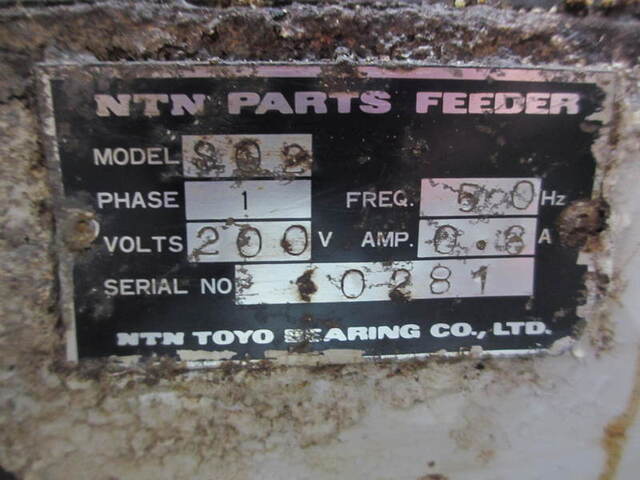NTN N25 パーツフィーダー の画像 5枚目