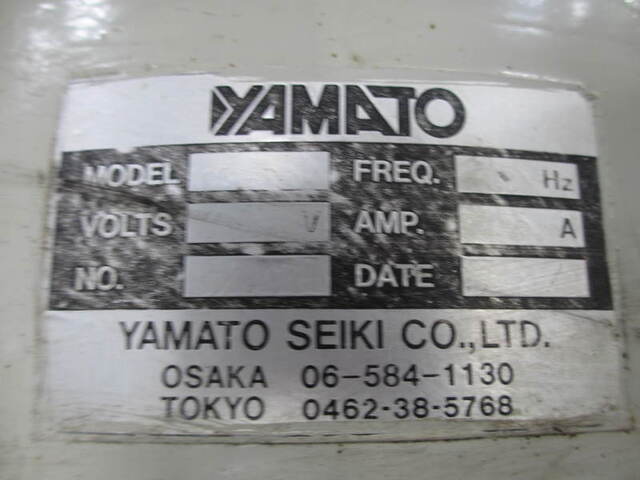  YS30 Parts Feeder Image 3