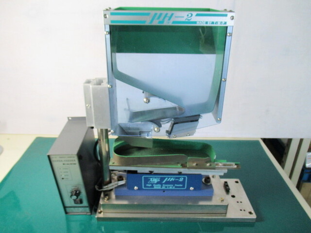 TMP UF-2 パーツフィーダー の画像 1枚目
