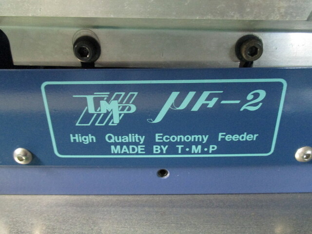 TMP UF-2 パーツフィーダー の画像 2枚目