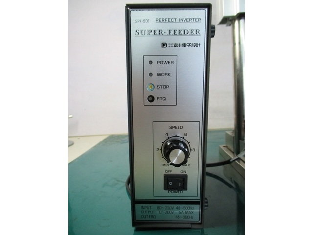 TMP UF-2 パーツフィーダー の画像 5枚目