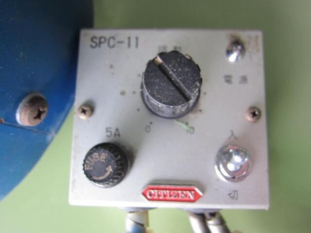 CITIZEN WATCH VC-30 Parts Feeder Image 3