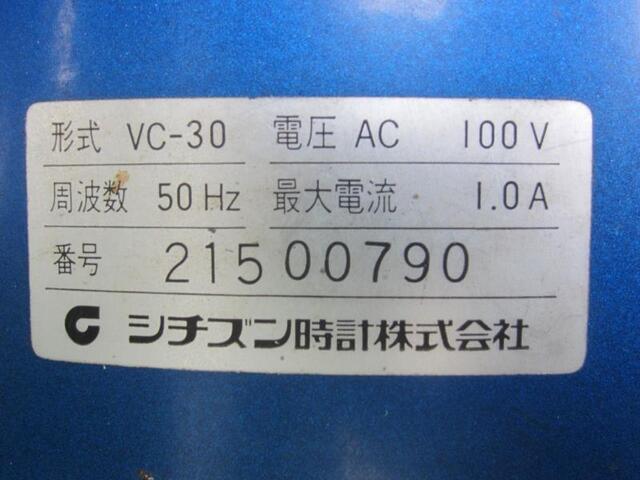 シチズン時計 VC-30 パーツフィーダー の画像 2枚目