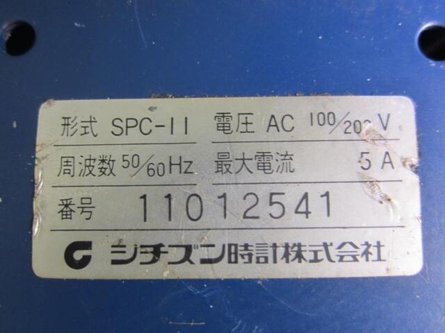 シチズン時計 VC-30 パーツフィーダー の画像 4枚目