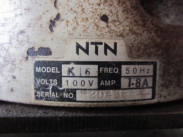 NTN K16 Parts Feeder Image 2