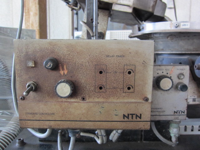 NTN K16 Parts Feeder Image 4