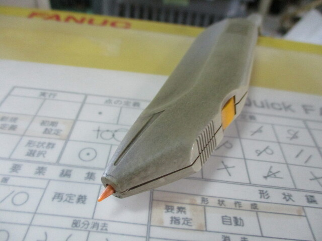  タブレット CADCAM software Image 2