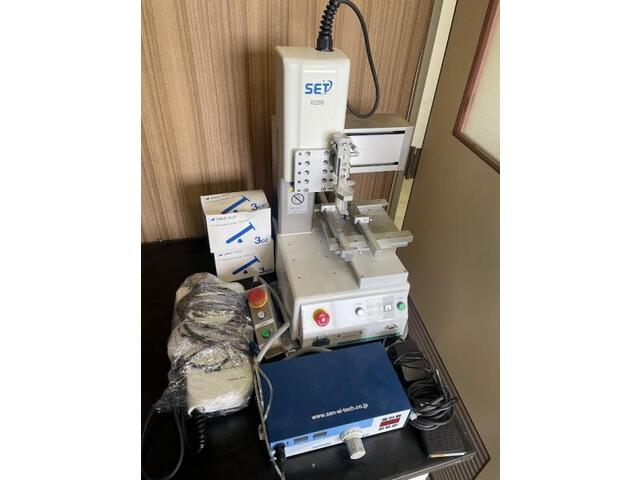 San Ei-Tech V2203 その他 の画像 1枚目