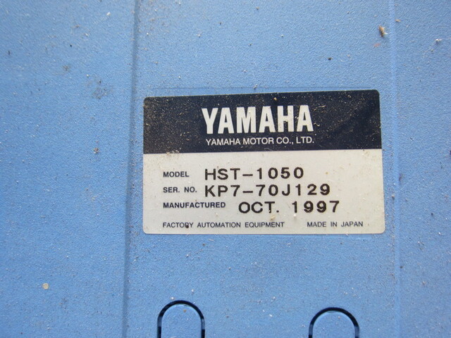 ヤマハ HST-1050 その他 の画像 2枚目
