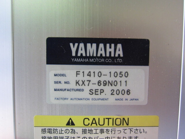  F1410-1050 その他 の画像 2枚目