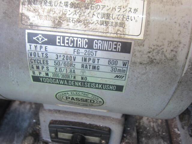 淀川電機製作所 FG-205T その他切削・旋削工具 の画像 2枚目