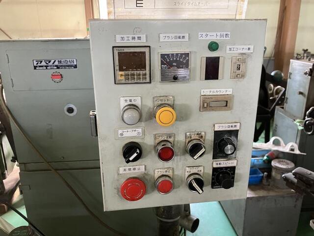 三栄精工 TBH-1 その他切削・旋削工具 の画像 3枚目