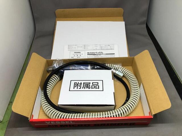 VESSEL GT-MG35SAR その他切削・旋削工具 の画像 1枚目